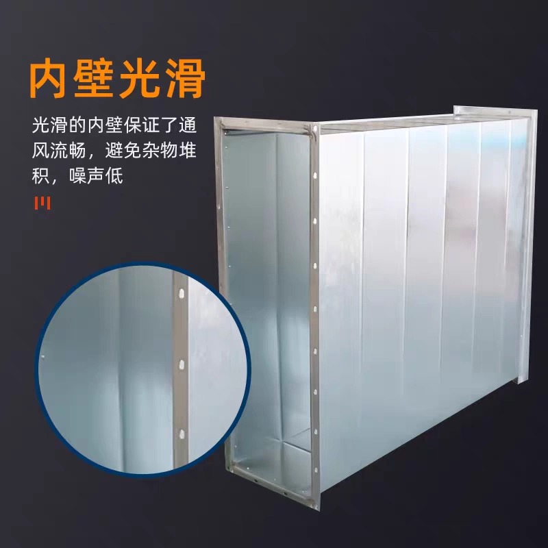 德州不锈钢风管